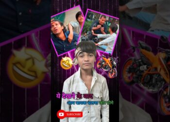 Bike chalana chor doge #comedy #humorous #roasting #roastvideo #shortsfeed #shorts