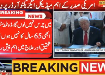 President Trump Indicators Govt Order Expediting Marijuana reclassification For Medical Therapy