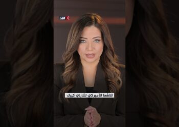 حركة MAGA في اختبارها الأصعب.. بين «أميركا أولا» و«إسرائيل أولا» يتكشف انقسام عميق داخل معسكر ترمب