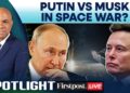 LIVE: Elon Musk’s Starlink Underneath Putin's Radar As NATO Flags Russian House Risk | Highlight | N18G