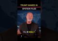 Trump Named in Epstein Information #uspolitics #breakingnews #trump