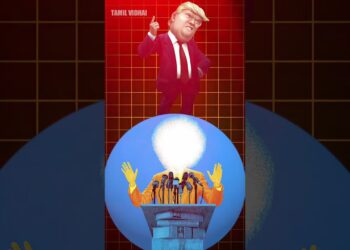 காணாமல் போன Trump புகைப்படம்🤔 | ஒளிவு மறைவற்ற விசாரணை தேவை ✍🏻 👨🏻‍🏭 | Tamil Vidhai #shorts