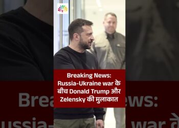 Breaking Information: Russia-Ukraine battle के बीच Donald Trump और Zelensky की मुलाकात #zelensky