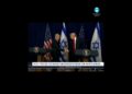 Netanyahu introduced Israel Prize, the nation’s highest civilian honor to US President Trump #trump