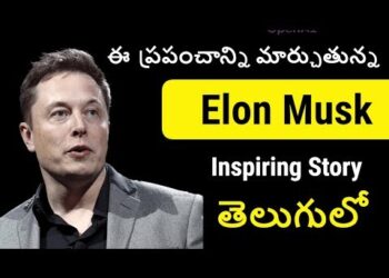 Elon Musk Biography in Telugu | Inspiring Story of Elon Musk in Telugu | Telugu Badi