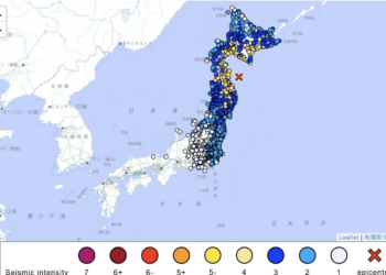 Tsunami warnings lifted after M7.5 quake rocks northeastern Japan