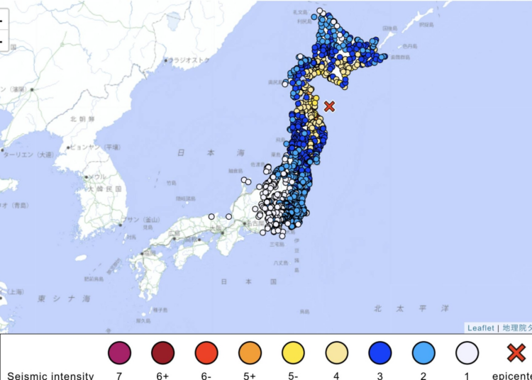 Tsunami warnings lifted after M7.5 quake rocks northeastern Japan Tsunami warnings lifted after M7.5 quake rocks northeastern Japan