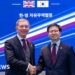 UK and South Korea strike commerce deal
