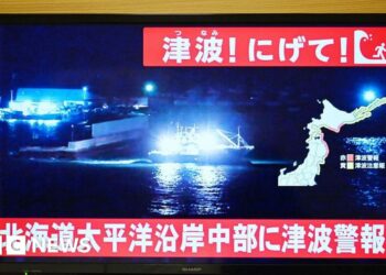 Main earthquake strikes Japan’s north-east coast