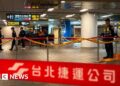 Knife attacker kills three after smoke bombing Taipei metro