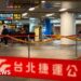 Knife attacker kills three after smoke bombing Taipei metro Knife attacker kills three after smoke bombing Taipei metro