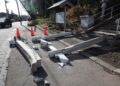 Tsunami warning lifted after newest earthquake hits Japan’s northeast | Earthquakes Information Tsunami warning lifted after newest earthquake hits Japan’s northeast | Earthquakes Information