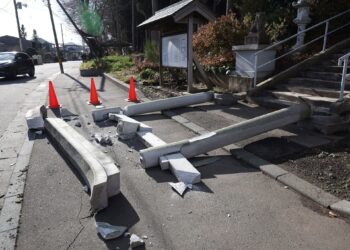 Tsunami warning lifted after newest earthquake hits Japan’s northeast | Earthquakes Information Tsunami warning lifted after newest earthquake hits Japan’s northeast | Earthquakes Information