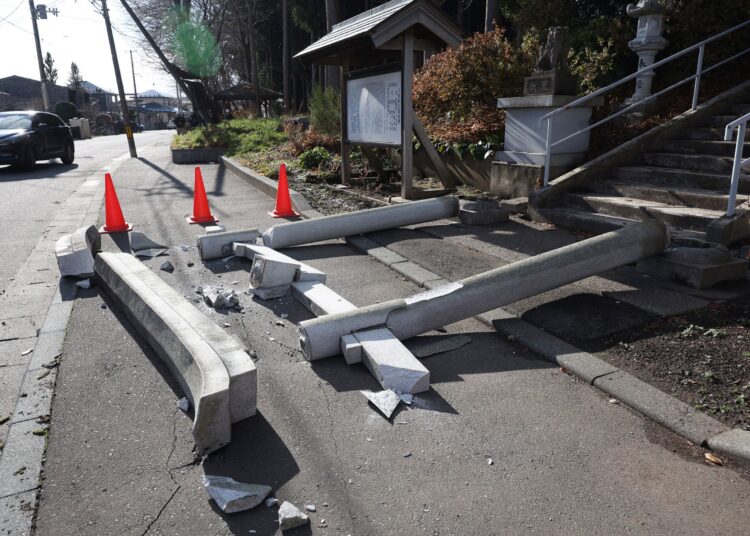 Tsunami warning lifted after newest earthquake hits Japan’s northeast | Earthquakes Information Tsunami warning lifted after newest earthquake hits Japan’s northeast | Earthquakes Information