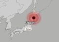 Giant Earthquake Strikes Japan: The Newest