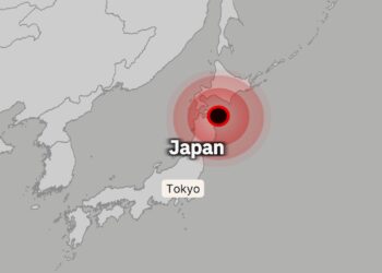Giant Earthquake Strikes Japan: The Newest Giant Earthquake Strikes Japan: The Newest