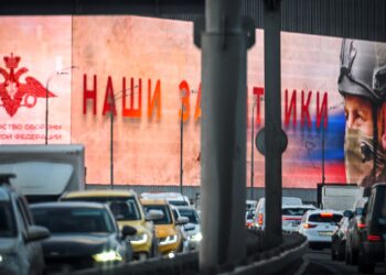 Three individuals, together with officers, killed in explosion in Russia’s Moscow | Russia-Ukraine conflict Information Three individuals, together with officers, killed in explosion in Russia’s Moscow | Russia-Ukraine conflict Information