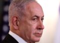 Israeli PM Netanyahu declares billion fuel cope with Egypt as US pushes for summit Israeli PM Netanyahu declares billion fuel cope with Egypt as US pushes for summit