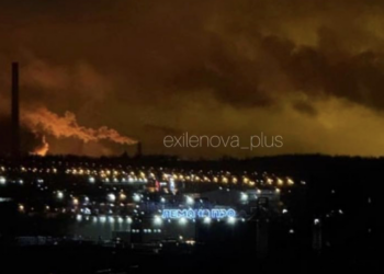 Drone Strike Units Certainly one of Central Russia’s Largest Refineries on Fireplace Drone Strike Units Certainly one of Central Russia’s Largest Refineries on Fireplace