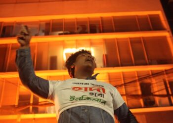 Sharif Osman Hadi: Bangladesh rocked by unrest over demise of scholar chief Sharif Osman Hadi: Bangladesh rocked by unrest over demise of scholar chief