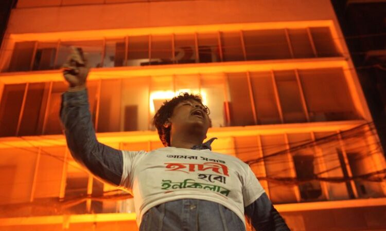 Sharif Osman Hadi: Bangladesh rocked by unrest over demise of scholar chief