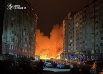 ‘Fairly extreme’ harm to Ukraine’s vitality infrastructure after large Russian drone, missile strike ‘Fairly extreme’ harm to Ukraine’s vitality infrastructure after large Russian drone, missile strike