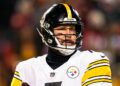 Steelers nice Ben Roethlisberger suggests staff strikes on from Mike Tomlin