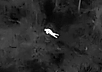 Police use drone to find lacking particular person in Pennsylvania