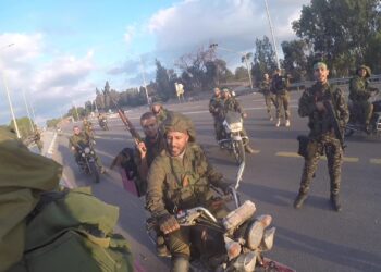 In first, Amnesty accuses Hamas of crimes towards humanity on Oct. 7 and through Gaza struggle – The Occasions of Israel In first, Amnesty accuses Hamas of crimes towards humanity on Oct. 7 and through Gaza struggle – The Occasions of Israel