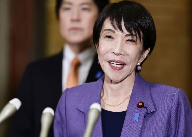 Japan plans to dissolve parliament with attainable snap election in February: NHK Japan plans to dissolve parliament with attainable snap election in February: NHK