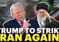 'If Iran Kills…': Donald Trump's Midnight Warning To Khamenei | Iran Protest Information