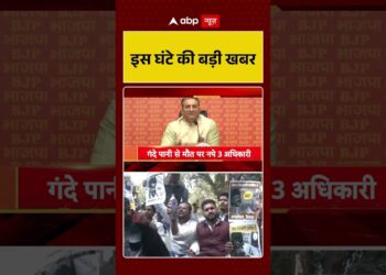 Prime Information: रात की बड़ी खबरें | Indore | Maharashtra BMC Election | Donald Trump | Rahul Gandhi