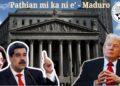Maduro leh a nupui an insawifiah! Putin-a a ngawi! JD Vance a bo daih?!