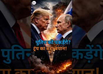 Will Trump Arrest Putin? Surprising Reply! #Trump#Putin#WorldNews#BreakingNews#RussiaUkraine#US