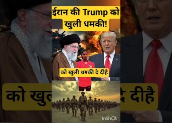 Syed Suhail | Iran Newest Information | ईरान की Trump को खुली धमकी! #iran #shortsvideo #trump #khamenei