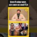 Donald Trump आज कर सकते हैं Iran पर अटैक #shortsfeed #ytshorts #shorts