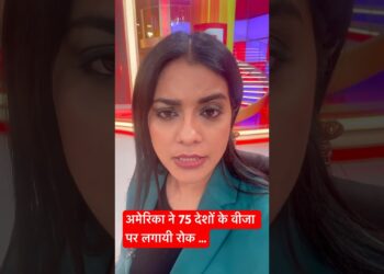 Donald trump information: US bans visas from 75 nations #shortsfeed #donaldtrump #visa #usvisaupdates