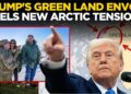 DONALD TRUMP LIVE | Trump's Greenland Envoy Jeff Landry Drops HUGE BOMBSHELL Amid Annexure Threats
