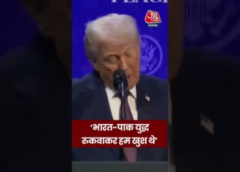 Donald Trump ने फिर दोहराया India-Pakistan संघर्ष विराम वाला दावा #aajtak #usa #pmmodi #donaldtrump