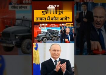 Russia Nuclear Bomb: Trump Vs Putin: अमेरिका-रूस में किसकी ताकत ज्यादा?|Syed SuhailUS Vs Russia