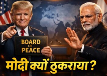 Trump Board of peace:Why India is Silent? #trump #modi #boardofpeace #gaza
