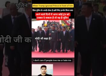 😲Donald Trump 🗿 Vs Putin Entry 🔥 Some Time Like a Boss 😊