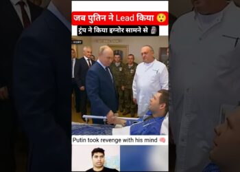 Management Isn’t Loud 🧠 | Trump vs Putin Respect Second