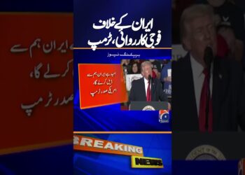 TRUMP: U.S. ‘Armada’ of Warships Heading Towards Iran — Tensions Escalate | Breaking Information