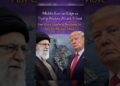 Iran is prepared for battle! #shorts #viralvideo #iran #trump