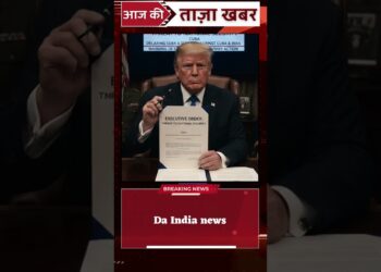 #information #Trump#Bharat#Trump ka aadesh#Pradhanmantri