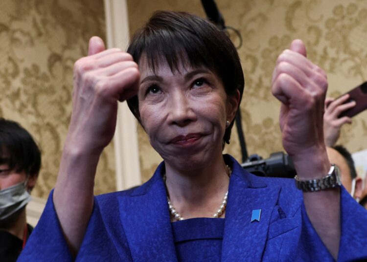 Japan PM Takaichi dissolves parliament, paving means for snap election | Elections Information Japan PM Takaichi dissolves parliament, paving means for snap election | Elections Information