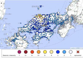 Sturdy earthquake rattles western Japan, adopted by a number of extra shakes