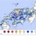Sturdy earthquake rattles western Japan, adopted by a number of extra shakes Sturdy earthquake rattles western Japan, adopted by a number of extra shakes