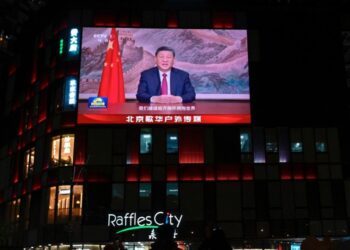 China’s Xi says ‘reunification’ with Taiwan ‘unstoppable’ | Xi Jinping Information
